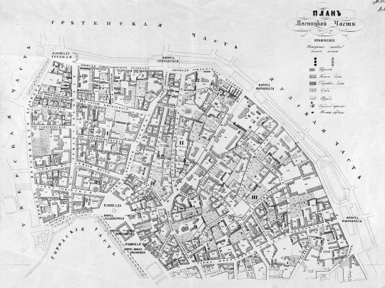 План Мясницкой части
