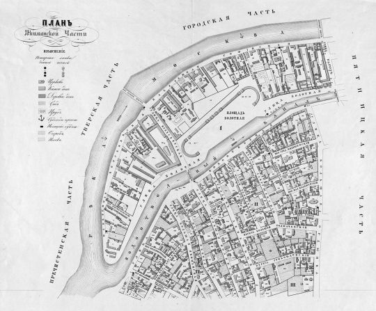 План Якиманской части
