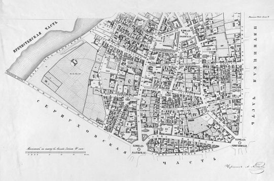 Большая Якиманка
