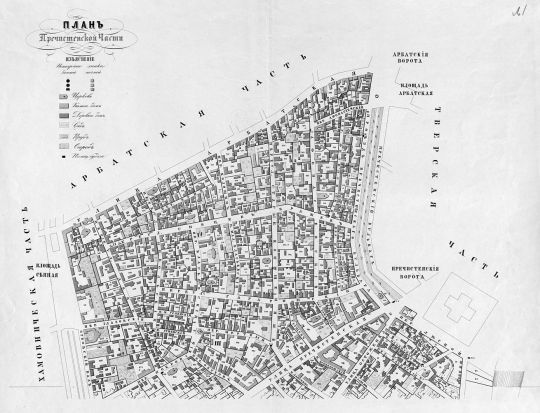 План Пречистенской части
