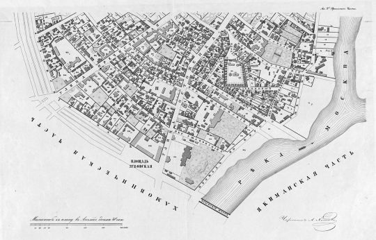 Район Остоженки
