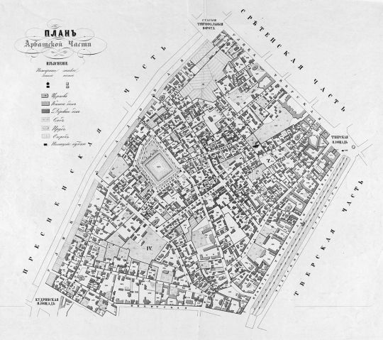 План Арбатской части
