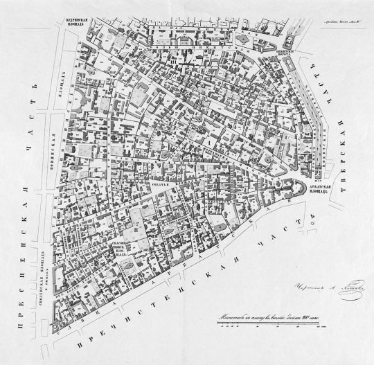 Район Поварской улицы
