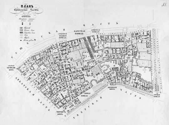 План Сретенской части
