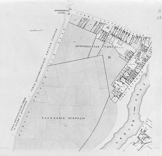 Дорогомиловская слобода
