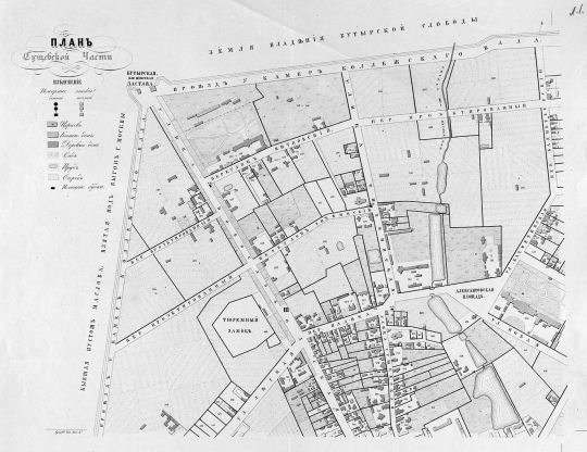 Улица Новослободская и Тюремный замок

