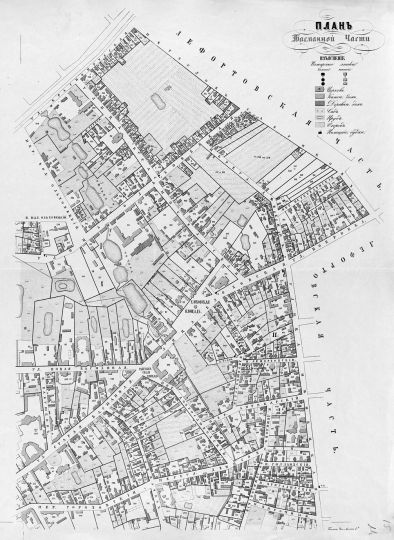 Елоховская площадь
