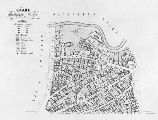 Басманная часть
