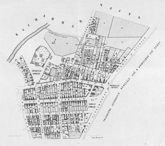 Рогожская застава
