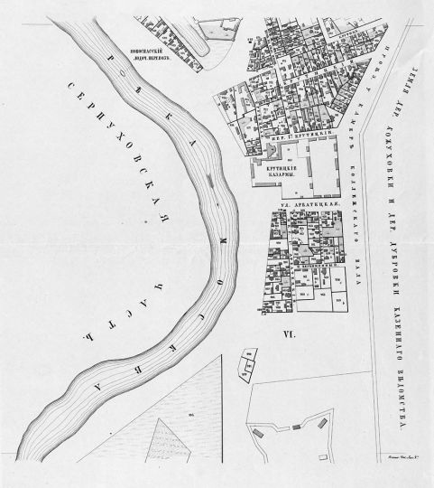 Крутицкие казармы
