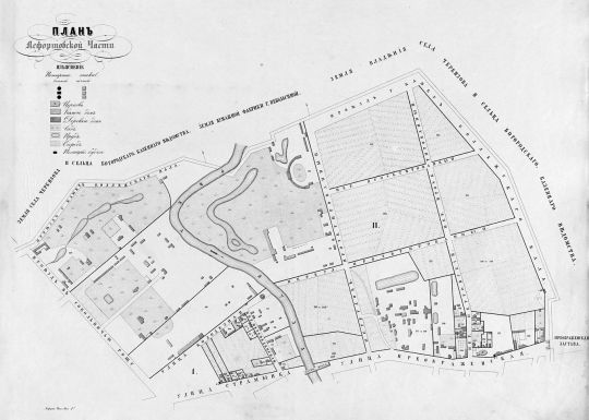 Лефортовская часть
