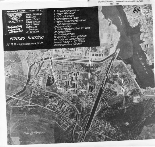 Немецкая аэрофотосъемка - Тушино
Крупный план
