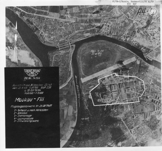 Немецкая аэрофотосъемка - Фили
