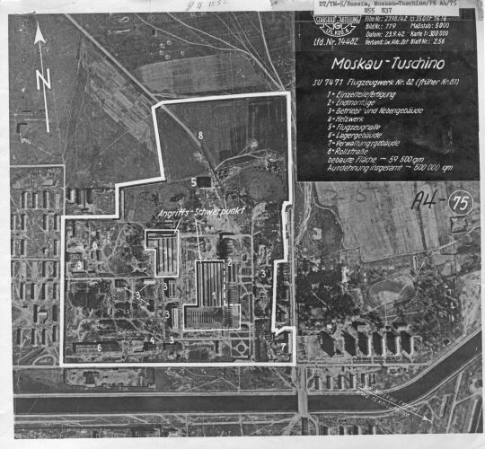 Немецкая аэрофотосъемка - Тушино
