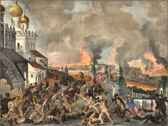 Пожар Москвы
Датировка картины: 1820-е годы
