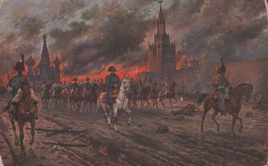 Московский пожар 1812 года
