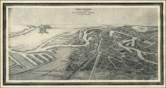 Перспектива Москворецкого порта с северо-востока
