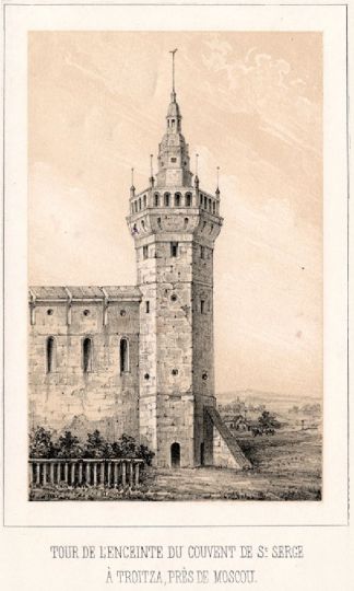 Стенная башня Троице-Сергиева монастыря
Стены и башни монастыря построены в 1540-50-х годах по образцу московского Китай-города, в XVII в. надстраивались. Изображена Уточья башня, расположенная в северо-восточном углу крепостной стены монастыря. Башня увенчана высокой ажурной четырехъярусной надстройкой.
