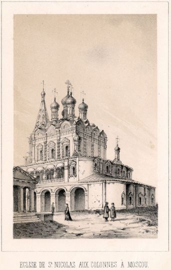 Церковь Николая Чудотворца в Столпах
Построена в 1669. Разрушена в 1938. Находилась в Армянском переулке.
