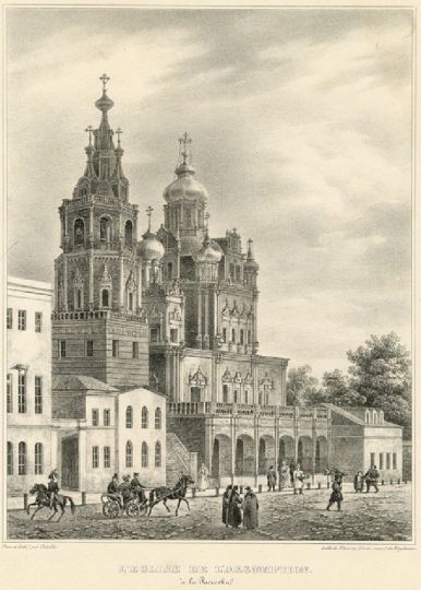 Церковь Успения Богородицы на Покровке
Построена в 1696-99 зодчим Потапом Потаповым. Разрушена в 1936.
