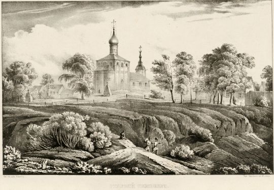 Вид Старого Симонова монастыря
Монастырь основан в 1370, закрыт в 1928. Колокольня снесена в 1932. находится на территории завода "Динамо" на Восточной улице.
