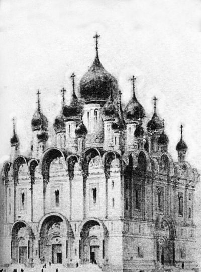 Собор Александра Невского
