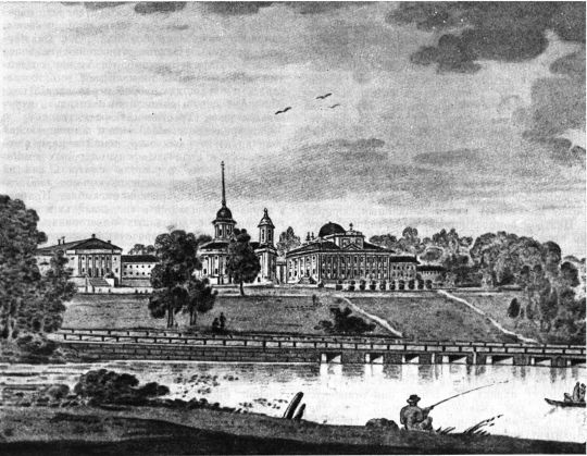 Пехра-Яковлевское. Общий вид усадьбы
Акварель 
