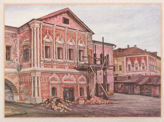 Палаты В.В. Голицына в Охотном ряду
