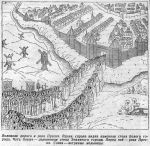 Волоцкая дорога и река Пресня