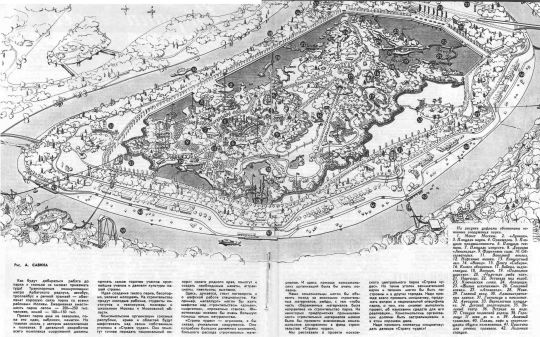 Страна чудес
Проект детского парка института Генерального плана Москвы.
Ключевые слова: план, пойма, парк