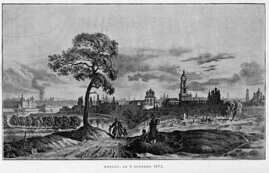 Москва, 8 октября 1812 года
Показаны развалины Крутицкого подворья и Ново-Спасский монастырь
