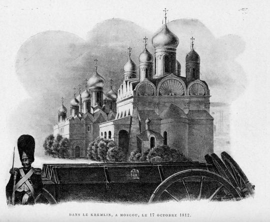 В Кремле в Москве, 17 октября 1812 года
