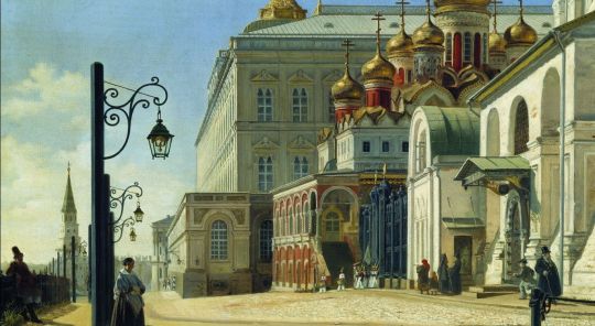 Вид в Кремле (Архангельский и Благовещенский соборы) 
Бодри Карл-Фридрих Петрович. Вид в Кремле (Архангельский и Благовещенский соборы), 1850
Ключевые слова: Бодри,Кремль,Архангельский собор,Благовещенский собор