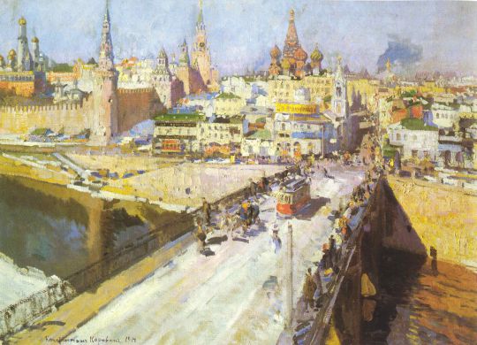 Москворецкий мост
Константин Алексеевич Коровин (1861–1939). Москворецкий мост. 1914 г.
Ключевые слова: Коровин