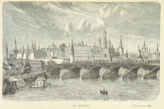 Вид на Московский Кремль % View of Moscow Kremlin
Вид на Московский Кремль.  Иллюстрация в кн.:"Russia, Past and Present. Adapted from the German (“Das heutige Russland”) of Lankenau and Oelnitz by Henrieta M. Chester. With map and illustrations"
