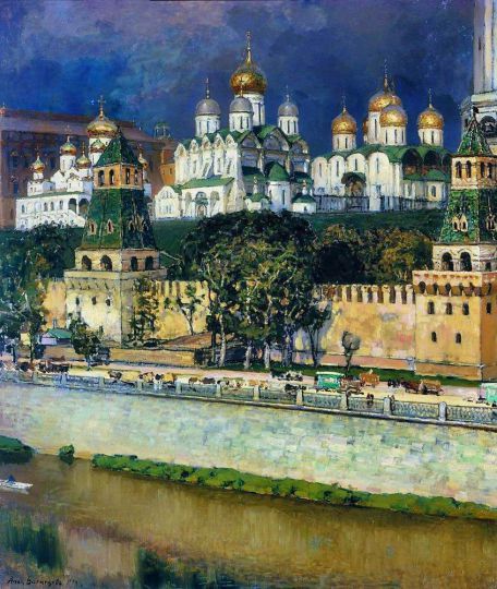 Московский Кремль. Соборы
Аполлинарий Михайлович Васнецов (1856–1933). Московский Кремль. Соборы. 1894 г.
Ключевые слова: Васнецов