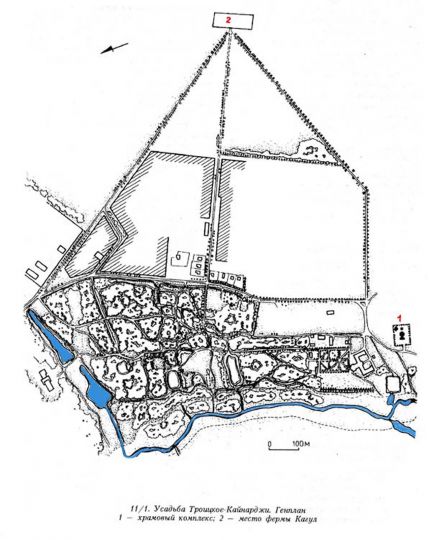 План усадьбы Троицкое-Кайнарджи
Усадьба Троицкое-Кайнарджи возникла на рубеже XVII-XVIII вв. под именем Троицкого, находившегося до 1751 г. во владении кн. Голицыных. Уже в 1704 г. она представляла собой развитое хозяйство с многочисленными дворами. От развитого ансамбля остались следы планировки, небольшой храмовый комплекс из трех построек в общей ограде и обширный сильно запущенный парк.
