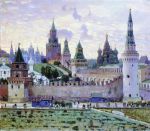 Московский Кремль