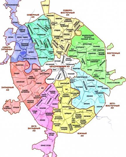 Административно-территориальное деление Москвы
