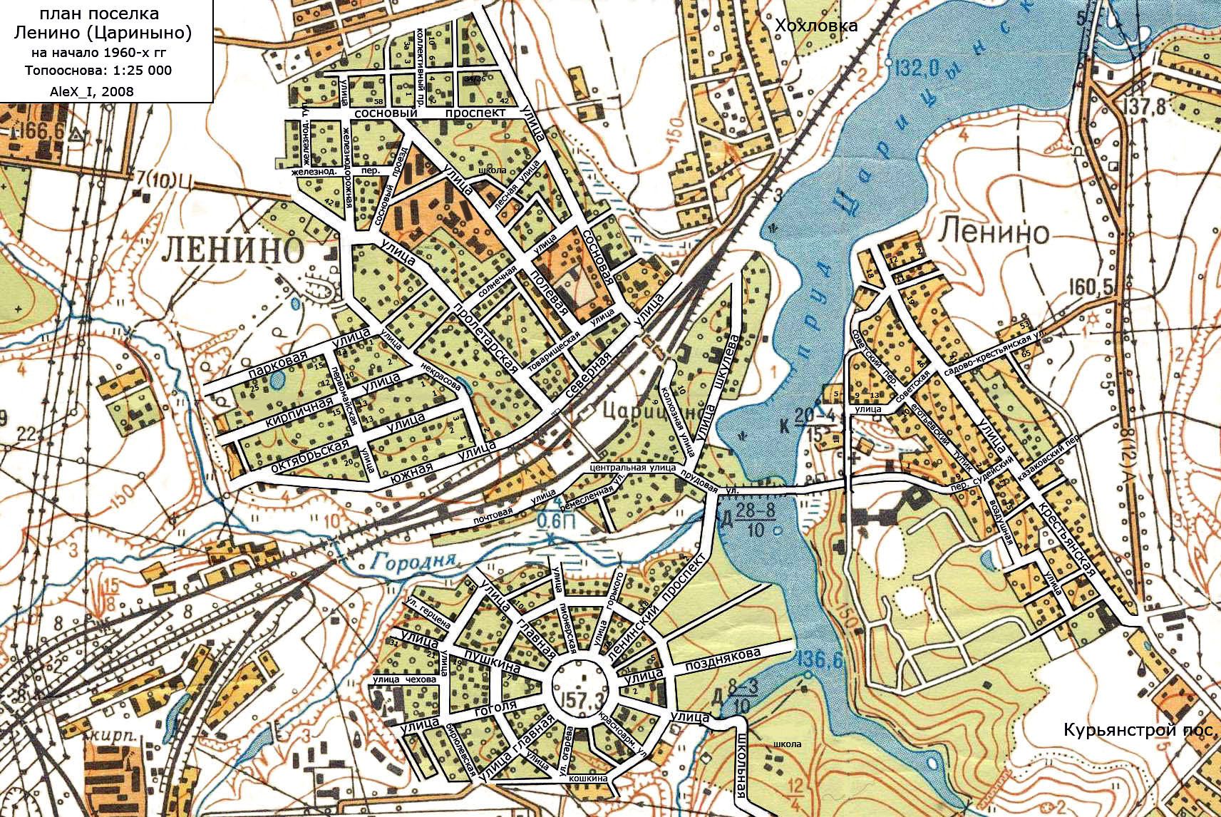 Питомник в поселке ленина оренбург. Карта поселка совхоза им ленина. Поселок ленино дачное царицыно. Карта поселка ленина. Пляж хутор ленина краснодар.