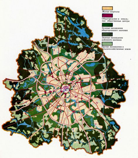 Городская структура по Генплану 1971 года
