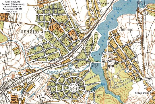 План поселка Ленино (Царицыно)
