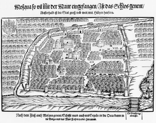 План Герберштейна
