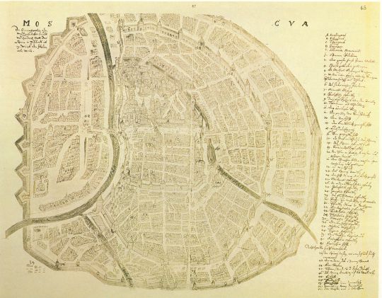 План Москвы Мейерберга
Mos-cva. Санкт-Петербург, 1903. Воспроизведение из рукописного альбома А. Мейерберга. 490 х 345
