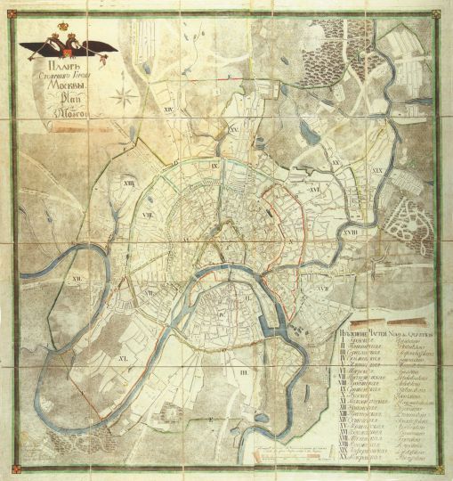 Планъ Столичнаго города Москвы
Plan de Moscou. E. Courtener. Москва, 1805 г. 945 х 995
