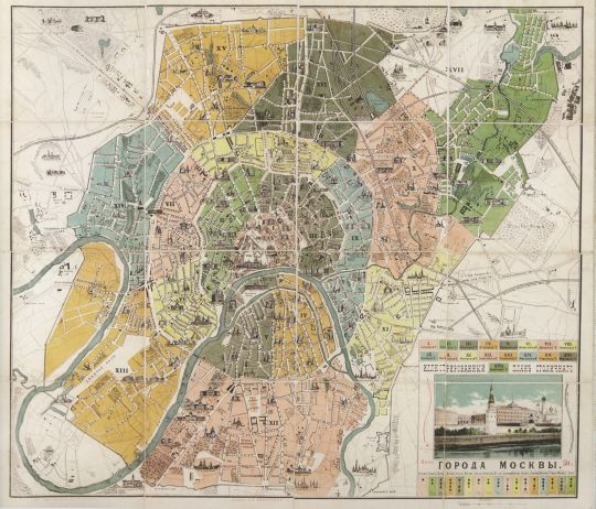 Иллюстрированный планъ столичнаго города Москвы
Иллюстрированный план столичного города Москвы. - [1:16800], 200 саж. в дюйме. - М.: Касаткин, 1878 (Литогр. при Музеуме на Мясницкой). - 1 к.: цв., ил.; 67x79 см. План составлен в пределах Камер-Коллежского вала. Над заглавием - легенда 17 частей города, пожарных знаков. 
