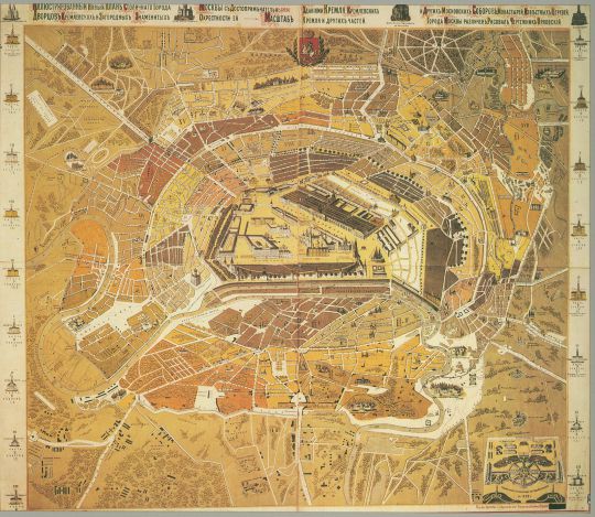 Иллюстрированный новый планъ столичнаго города - Москвы съ Достопримечательными зданиями Кремля
Прилагается план предстоящей Всероссийской Художествено-промышленной выставки 1882 г. 835 х 1005. Москва, 1881.
