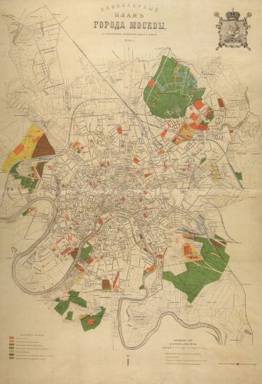 Нивеллирный планъ города Москвы с показанием городских зданий и земель
С.-Петербург 1898г. Картогр. зав. А. Ильина. 980 х 685
