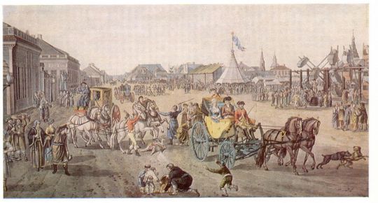 Подновинское предместье в Москве
