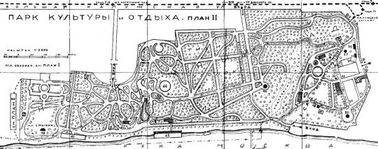 Парк Культуры и Отдыха - план 2
